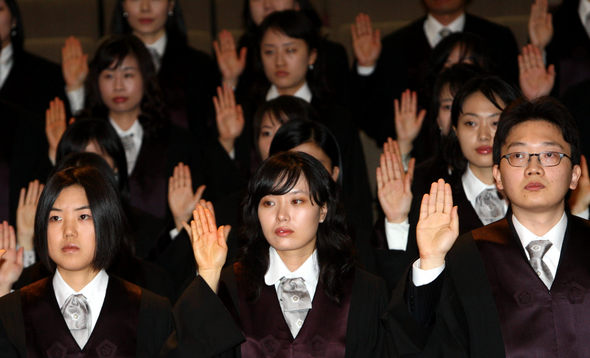 여성법관 전성시대