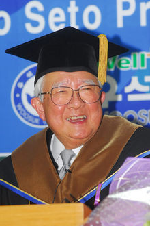 아사히맥주 세토 유조 전 회장