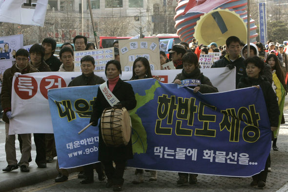 청계천서 대운하 반대