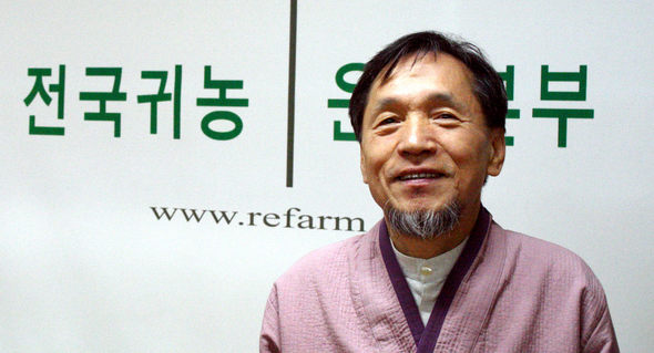 전국귀농운동본부 새 상임대표 정용수씨