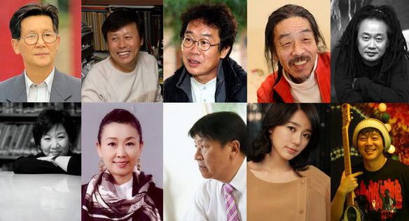왼쪽 위부터 시계방향으로 신영복 성공회대 석좌교수, 시인 도종환, 판화가 이철수, 소설가 이외수, 사진가 김중만, 가수 윤도현, 탤런트 윤은혜, 허강 삼일제약 회장, 심실 세계무역기구 홍보대사, 손혜원 크로스포인트 대표.