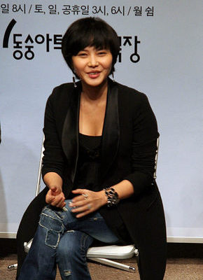 추상미(35)