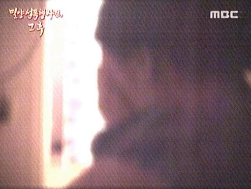 밀양 성폭행사건, 그후. 출처:MBC/ 한겨레 블로그 한정호