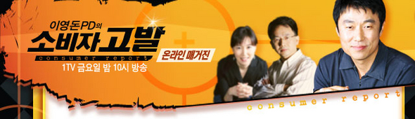 비싼 웨딩드레스가 누구 잘못이지? / 한겨레 블로그 한정호