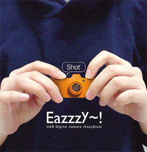 토이 디지털카메라 ‘이지’(Eazzzy)