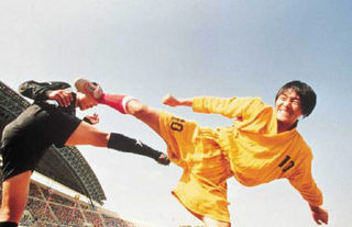 소림축구