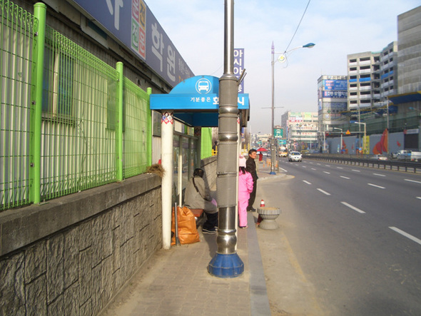 최악의 보행로 화성시 병점동.