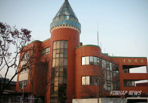 학생 자치 20년 ‘청주 와우숙’