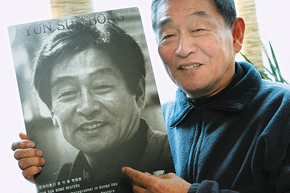 윤석봉(67). 박미향 기자 <A href="mailto:mh@hani.co.kr">mh@hani.co.kr</A> 윤석봉(67). 박미향 기자 <A href="mailto:mh@hani.co.kr">mh@hani.co.kr</A>