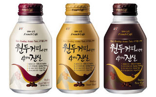 남양유업 ‘원두커피에 관한 4가지 진실’