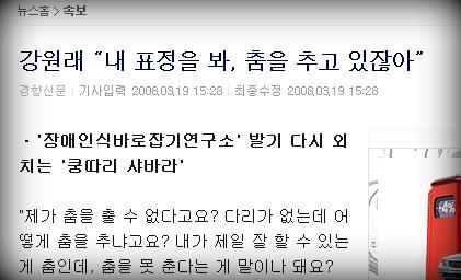 한겨레 블로그 라이