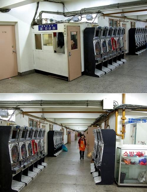 대림 아파트 ⓒ 한겨레 블로그 具本氏