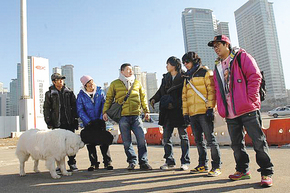 한국방송 ‘1박 2일’.