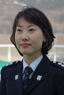 해경 첫 여성 부함장 탄생