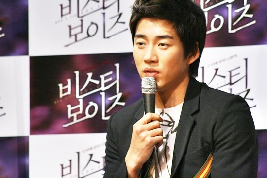 비스티 보이즈 제작 보고회 ⓒ 한겨레 블로그 블루카페