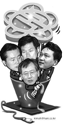 폴리페서들 강단서 ‘장기 외도’