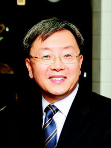 고형일