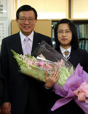 금호아시아나그룹 박삼구(왼쪽) 김민경(18·오른쪽)양  