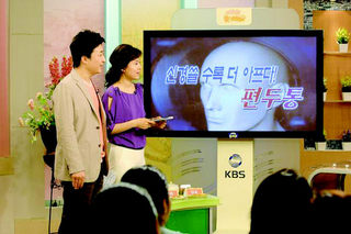 확실한 팬층 - 무엇이든 물어보세요