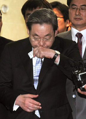 이건희 회장