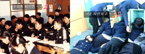 졸리면~그냥자고 ⓒ인터넷뉴스 바이러스