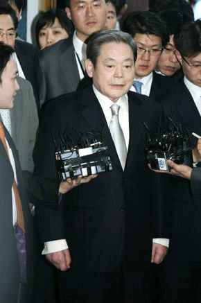이건희 회장