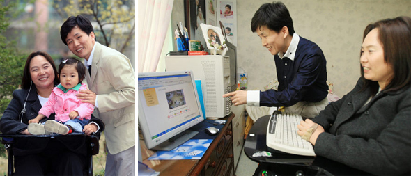 뇌병변 장애를 가진 남편 김재우씨와 지체장애인 아내 김선윤씨가 딸 소진이와 함께 환하게 웃고 있다.(왼쪽 사진) 오른쪽 사진은 어린이집에서 놀고 있는 소진이의 모습을 실시간 인터넷으로 보고 있는 김씨 부부.