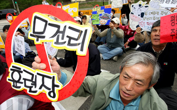 “무건리 훈련장 확장 안돼”
