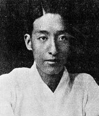 의열단원 박재혁(1895~1921·사진)