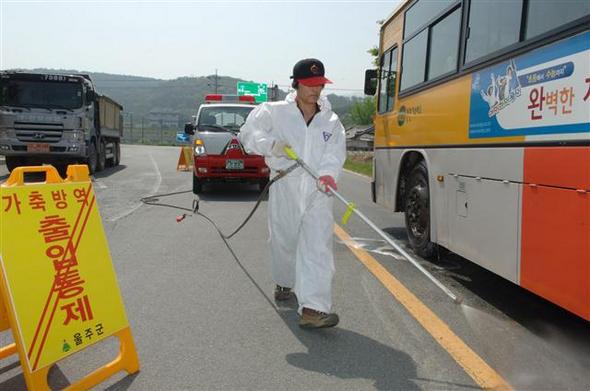 울산 AI 