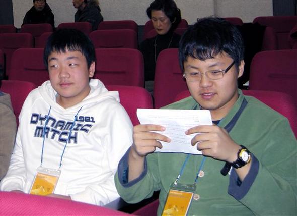 김주명(14·부산 동해중·왼쪽)군, 김윤기(17·민족사관고·오른쪽) 김주명(14·부산 동해중·왼쪽)군, 김윤기(17·민족사관고·오른쪽)