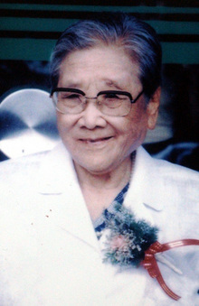 고 조아라(1912-2003·사진) 고 조아라(1912-2003·사진)