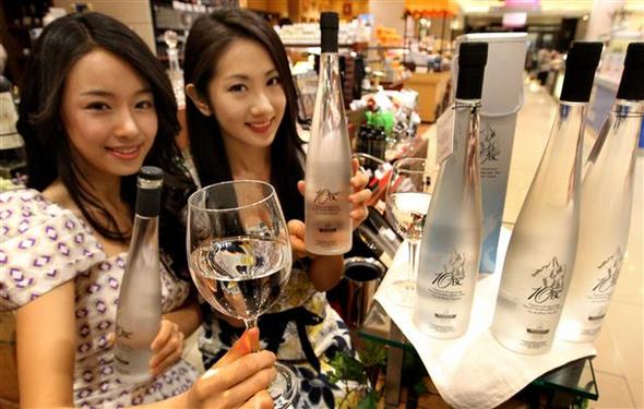 빙하 녹인 물 빙하 녹인 물
