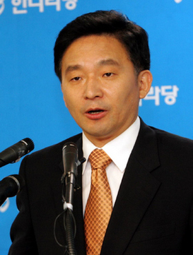 원희룡 한나라당 의원. 원희룡 한나라당 의원.