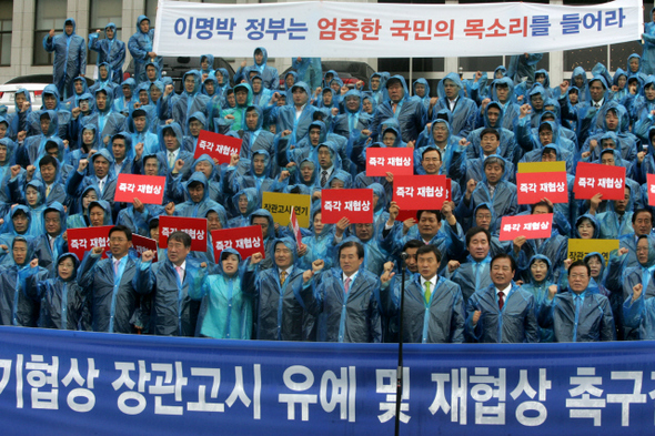 통합민주당 공동대표, ‘미국 쇠고기 재협상 촉구’