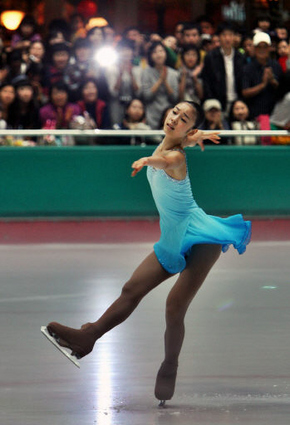 ‘페스타 온 아이스 2008’ ‘페스타 온 아이스 2008’