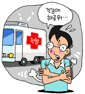 헌혈해도 빈혈·체중감소 없어 헌혈해도 빈혈·체중감소 없어