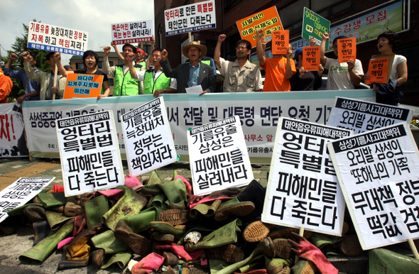 태안 피해어민들 대통령 면담 요구 