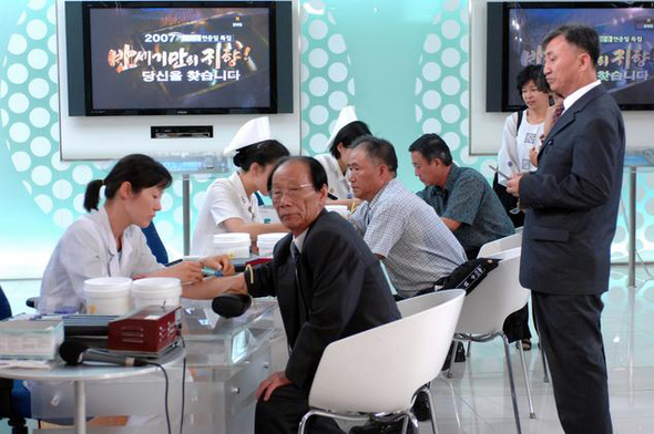 <반세기만의 귀향! 당신을 찾습니다> <반세기만의 귀향! 당신을 찾습니다>