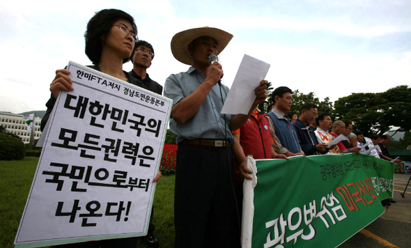 모든 갈등은 미국산 쇠고기로부터 나온다 