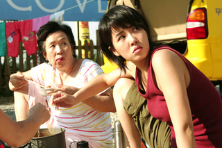 ‘걸스카우트’