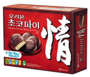 올해도 북한 간다 올해도 북한 간다
