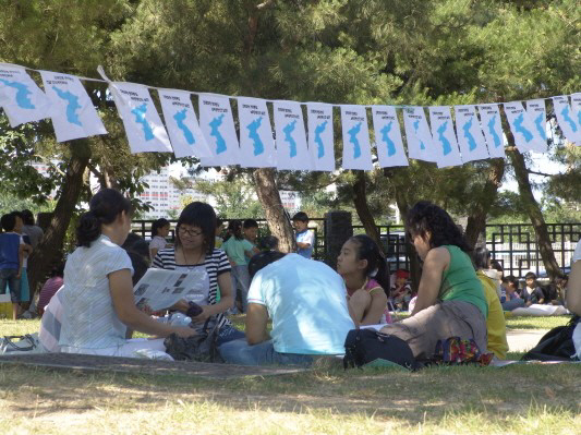 지난해 6월16일 국립전주박물관에서 열린 제7회 전북 청소년 통일한마당. 전북청소년교육문화원 제공 지난해 6월16일 국립전주박물관에서 열린 제7회 전북 청소년 통일한마당. 전북청소년교육문화원 제공