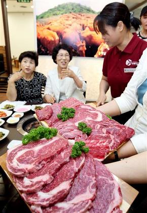 한우 값싸게 드세요 한우 값싸게 드세요