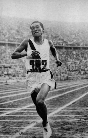 고 손기정(1912-2002) 고 손기정(1912-2002)