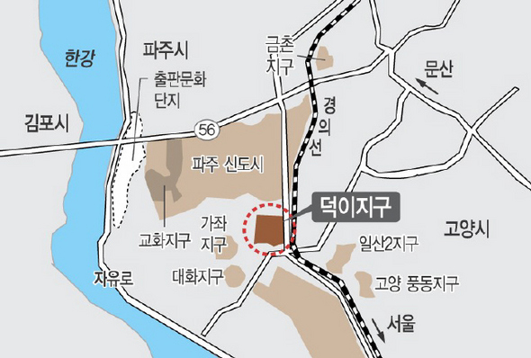 수도권 북부의 관심지역, 덕이지구 일대 수도권 북부의 관심지역, 덕이지구 일대