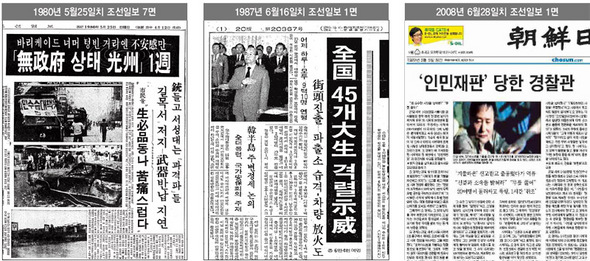 ※사진을 클릭하시면 크게 보실 수 있습니다.