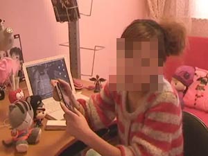 사진 3 게임기든 주링허우