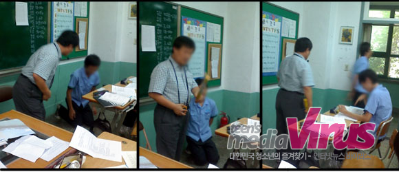 이모 교사가 정 군을 체벌하는 사진. 바이러스 보도를 통해 최초로 알려진 이 체벌 사진은 여러 방송언론매체를 통해 알려져 사회적 파장을 일으킨 바 있다.  ⓒ 인터넷뉴스 바이러스