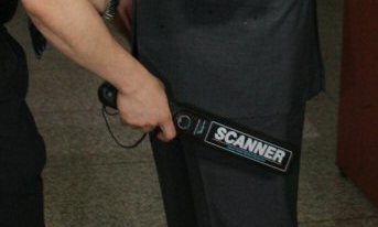 홍준표 전 대표 보안검색 않은 울산공항 관계자 2명 약식기소